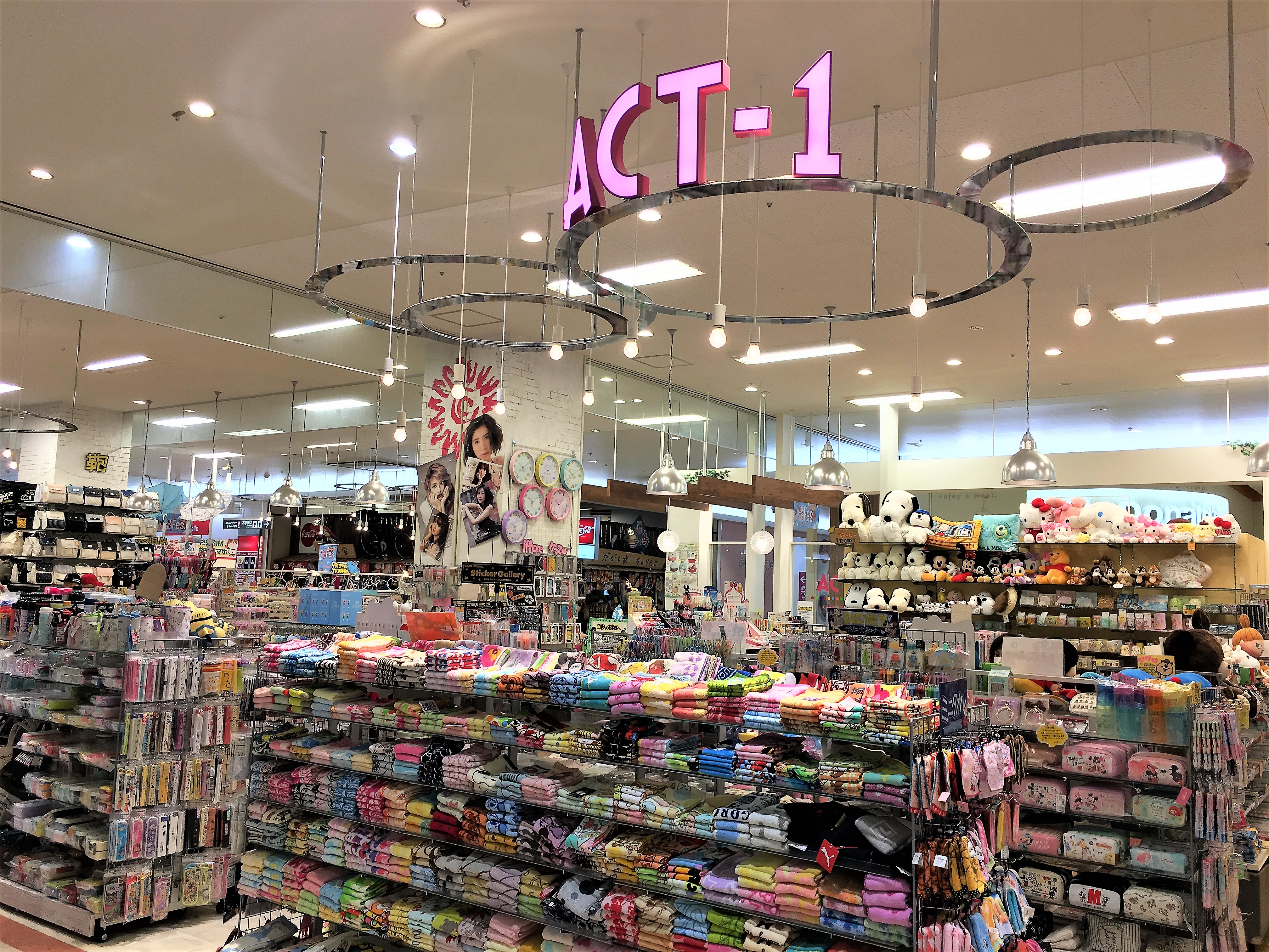 ACT-1 ゆめタウン別府店