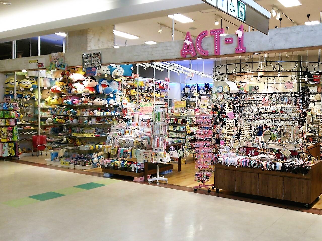 ACT-1 ゆめタウン博多店