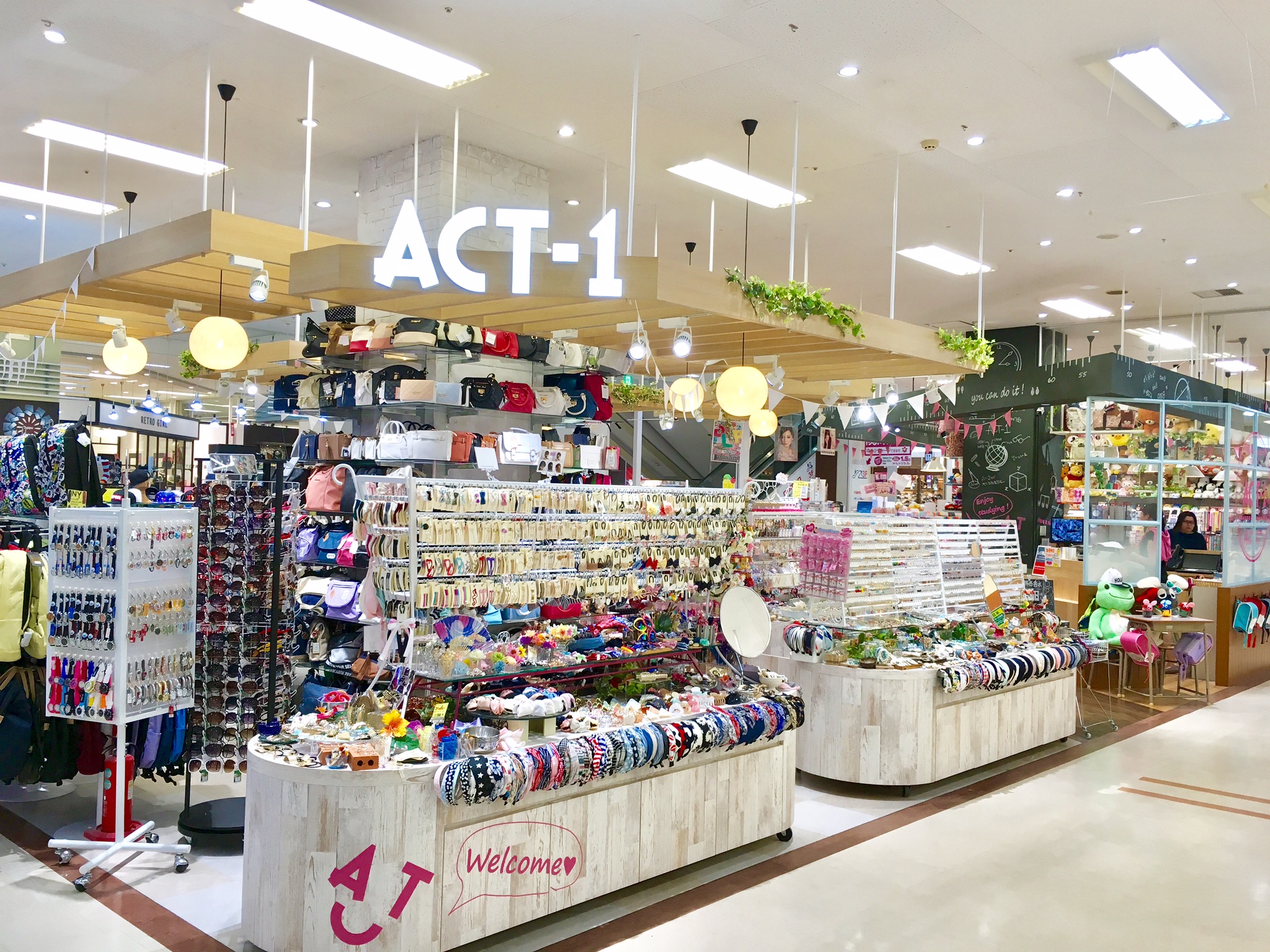 ACT-1 ゆめタウン光の森店