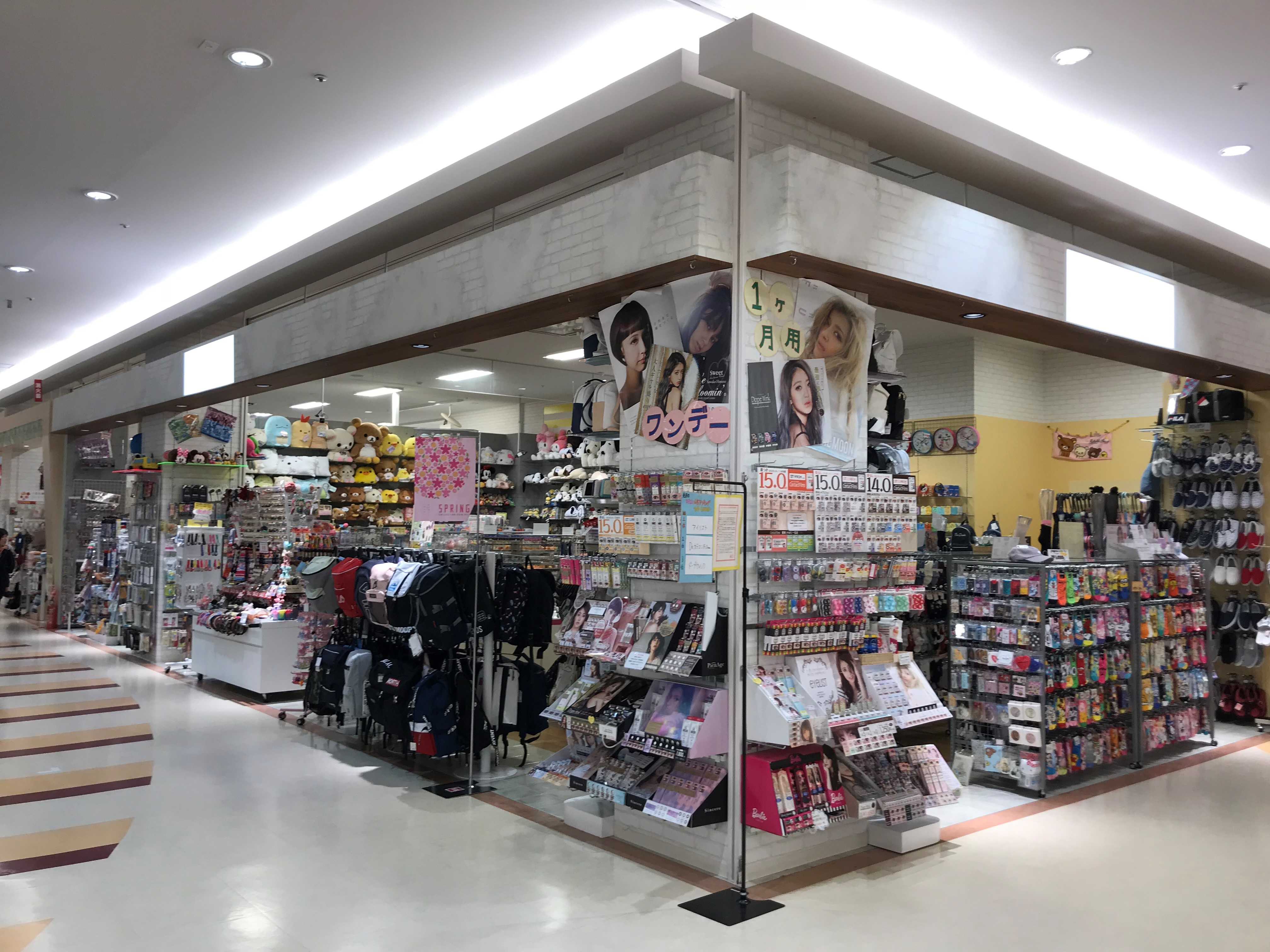ACT-1 ゆめタウン三豊店