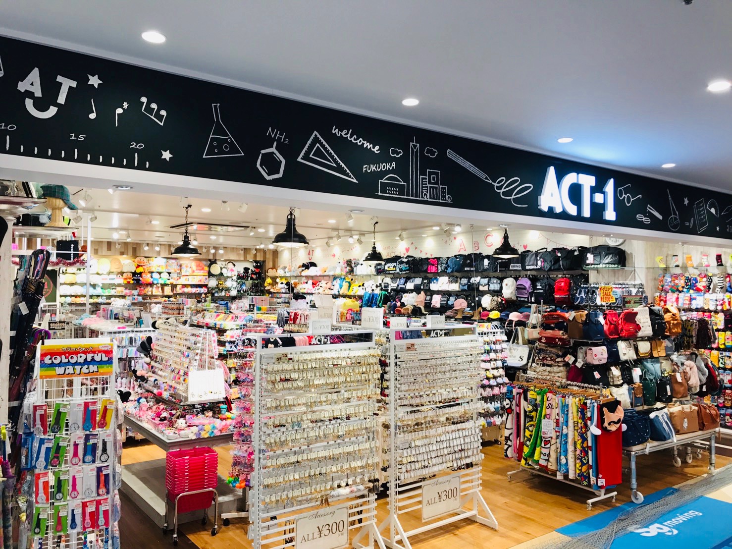 ACT-1 マークイズ福岡ももち店