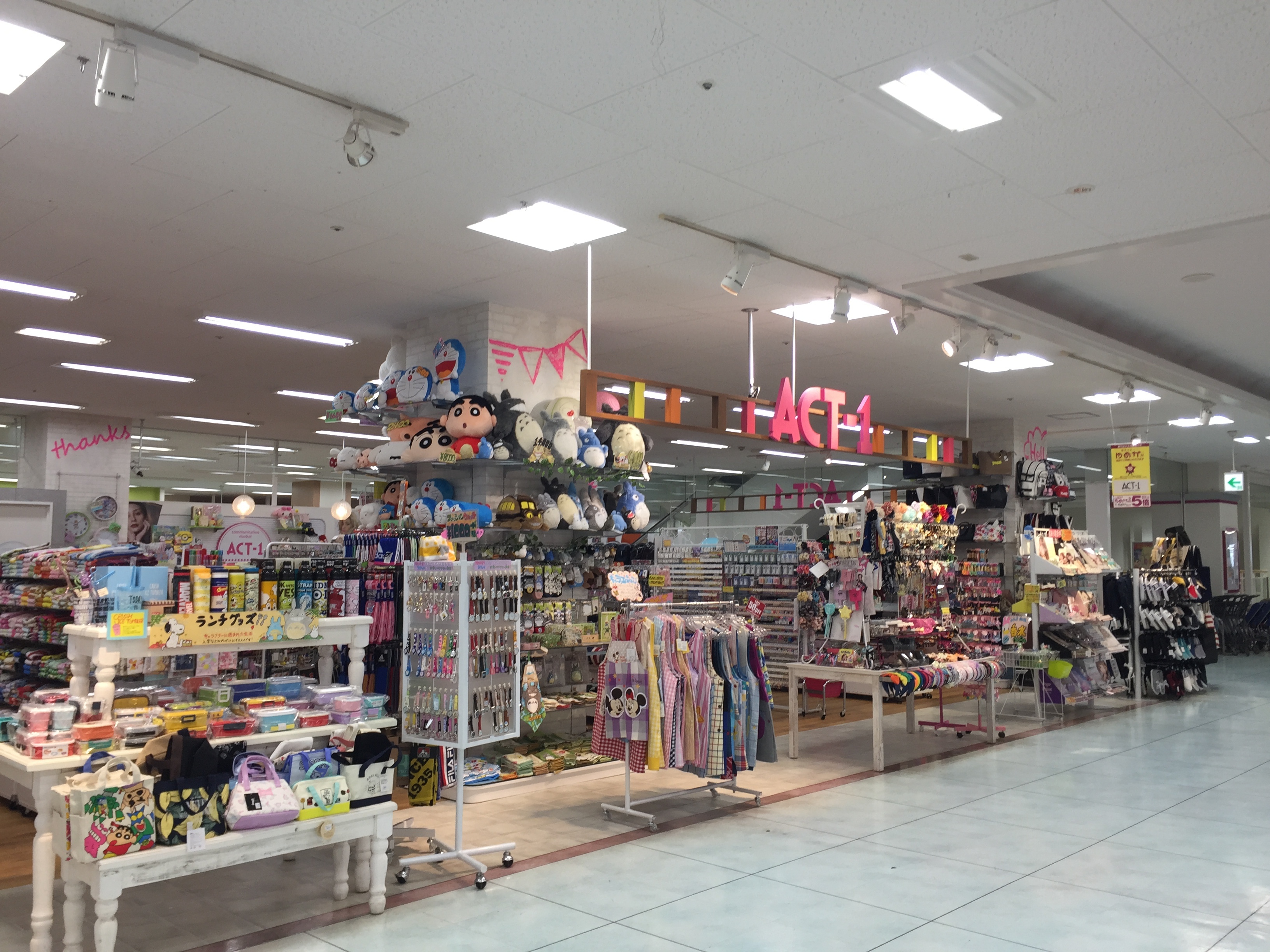 ACT-1 ゆめタウン中津店