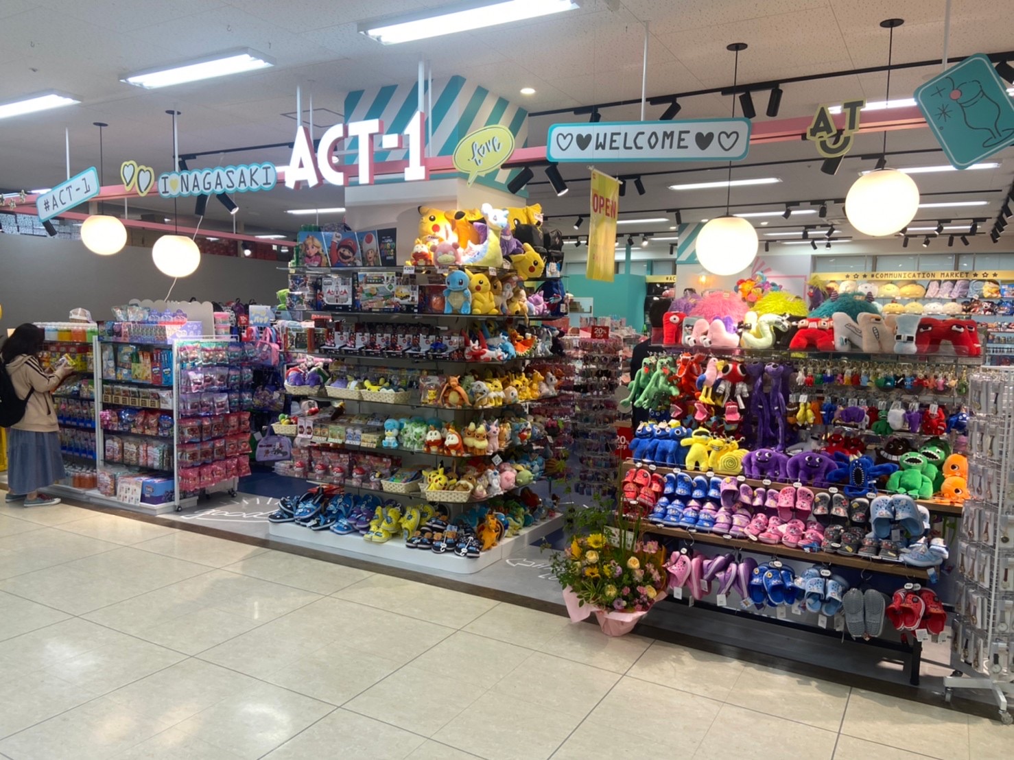 ACT-1 ゆめタウン夢彩都店