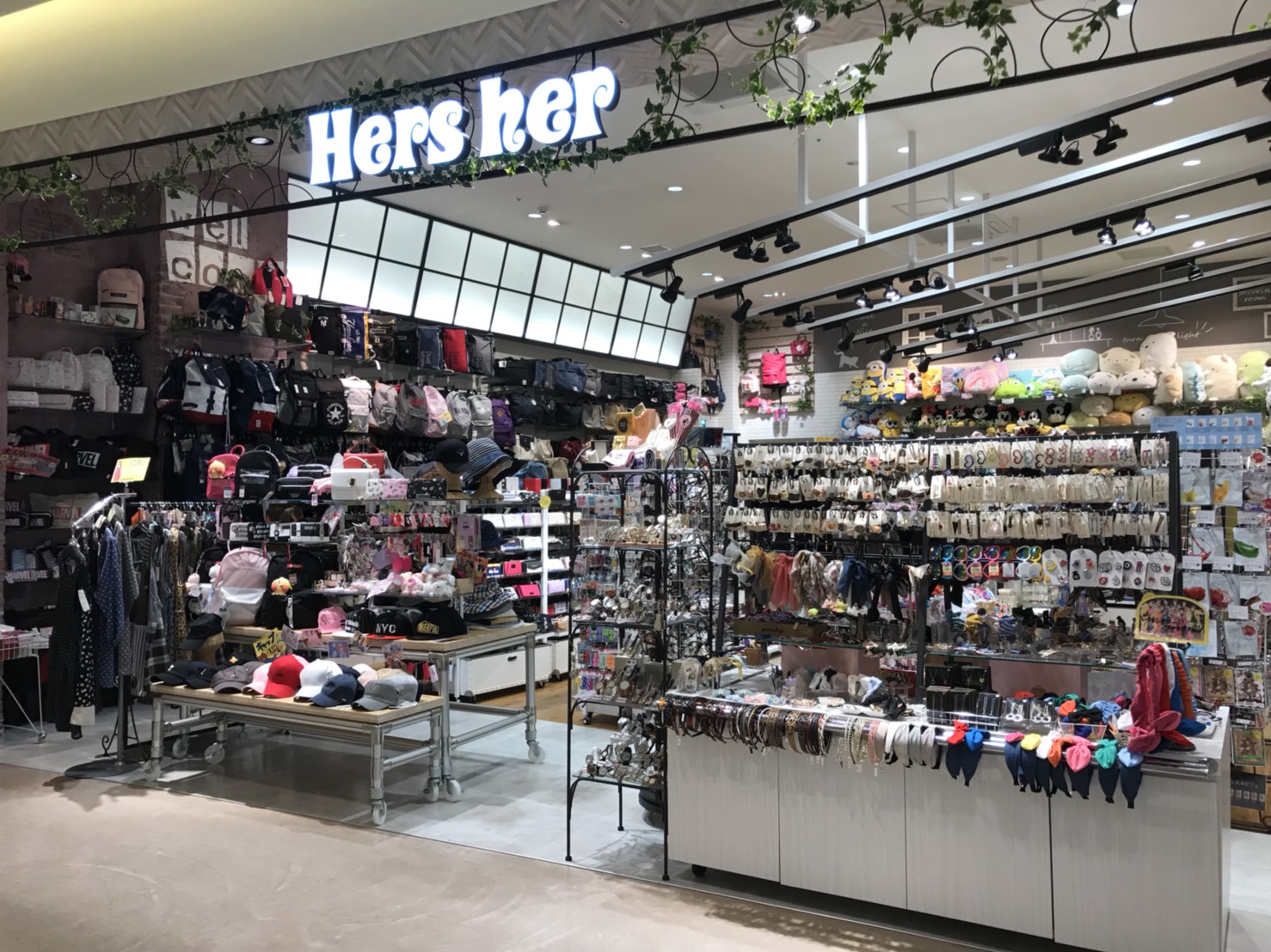 Hers her 木の葉モール橋本店