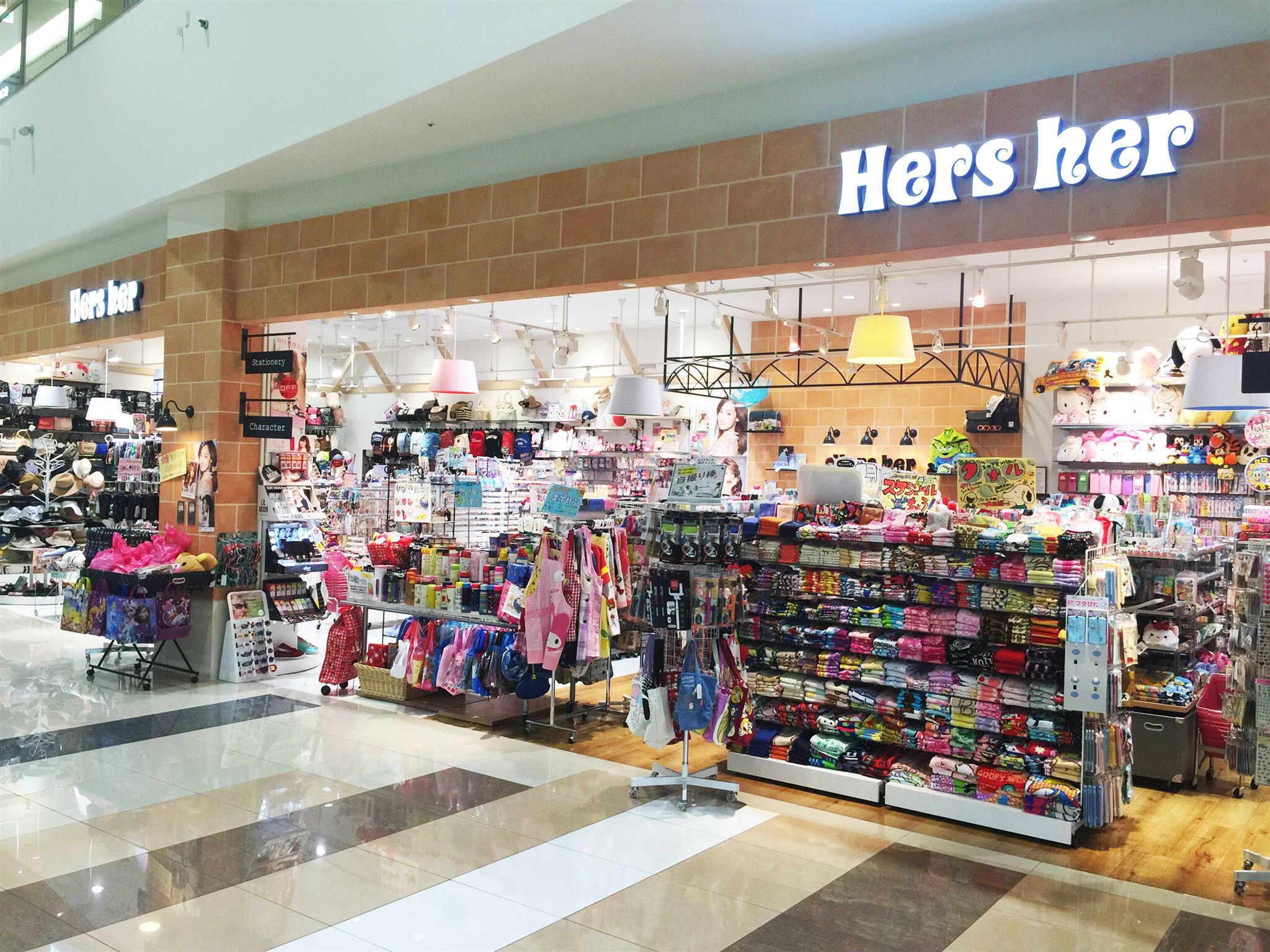 Hers her みらい長崎ココウォーク店