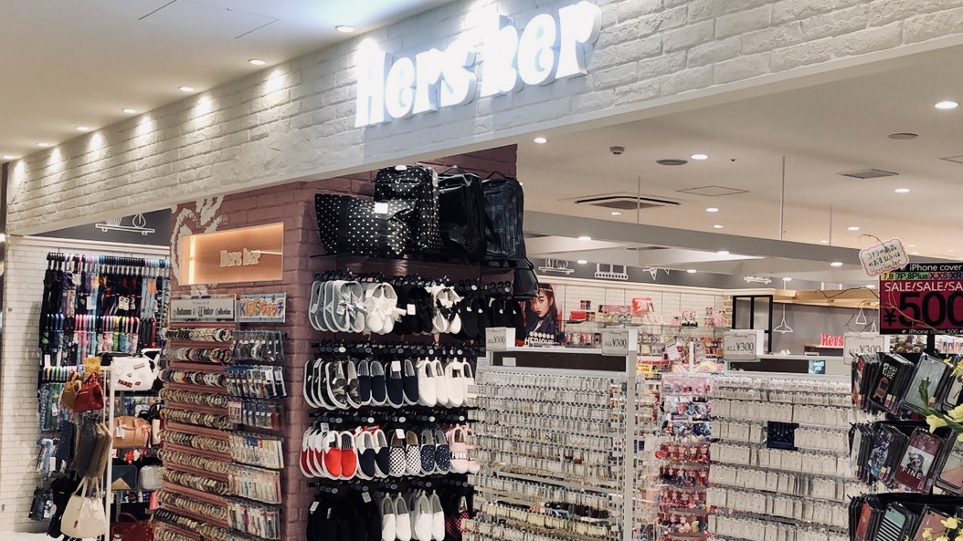 Hers her サクラマチ熊本店